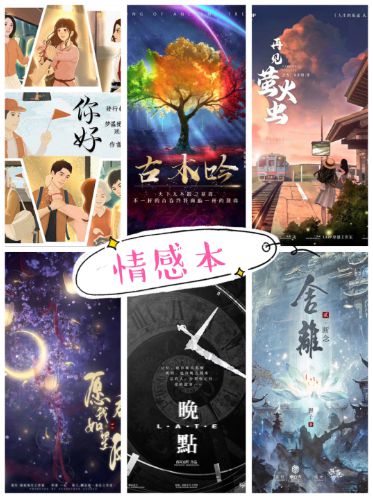 165俱乐部