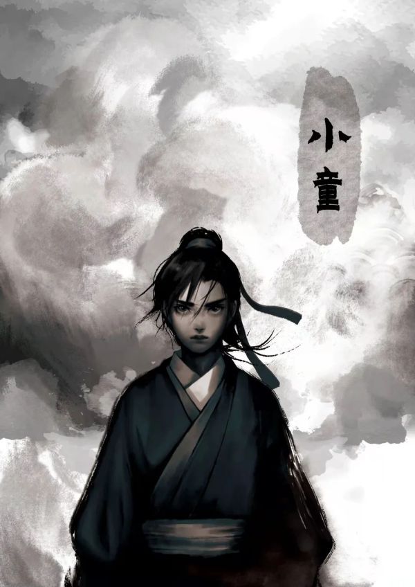 槽点剧本
