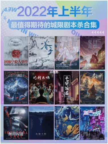 165俱乐部