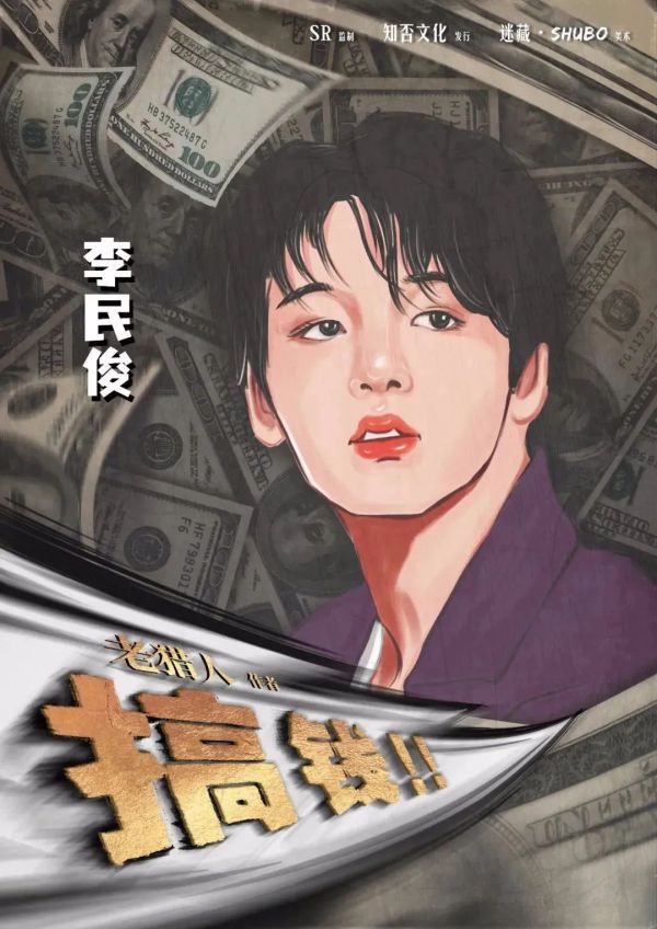 165俱乐部