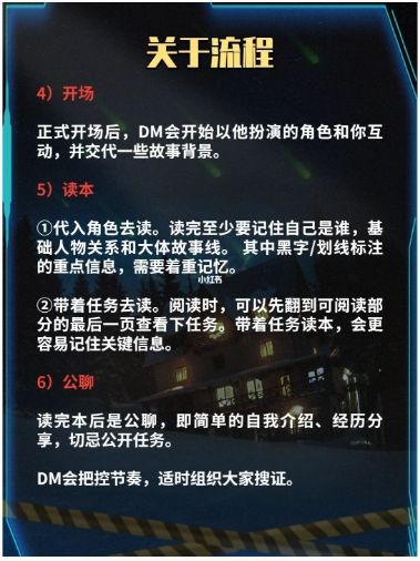 165俱乐部