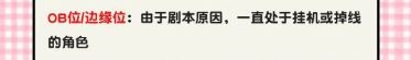 165俱乐部