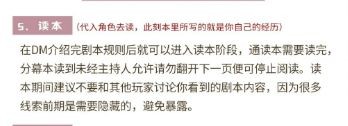 165俱乐部