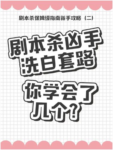 165俱乐部
