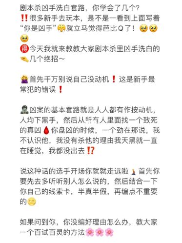 165俱乐部