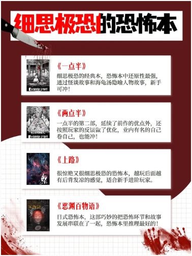 165俱乐部