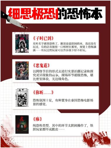 165俱乐部