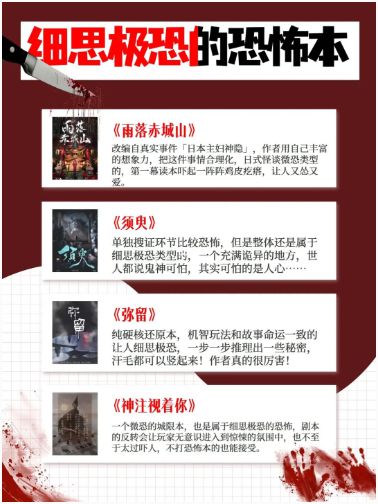 165俱乐部