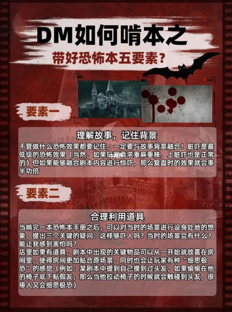 165俱乐部