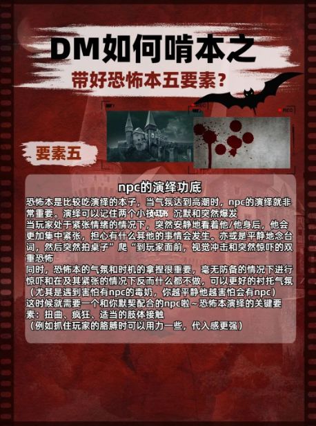 165俱乐部