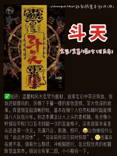 165俱乐部