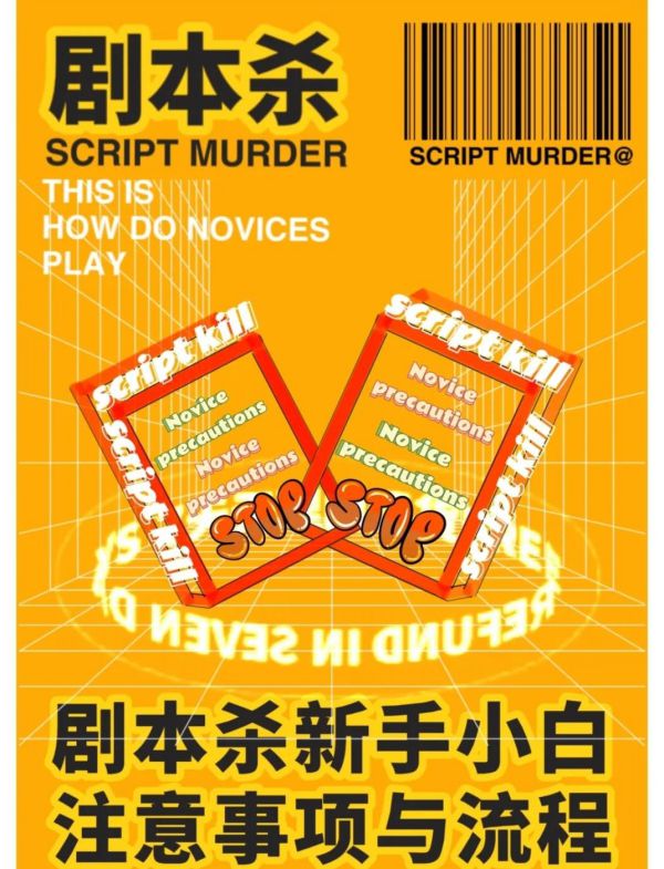 165俱乐部