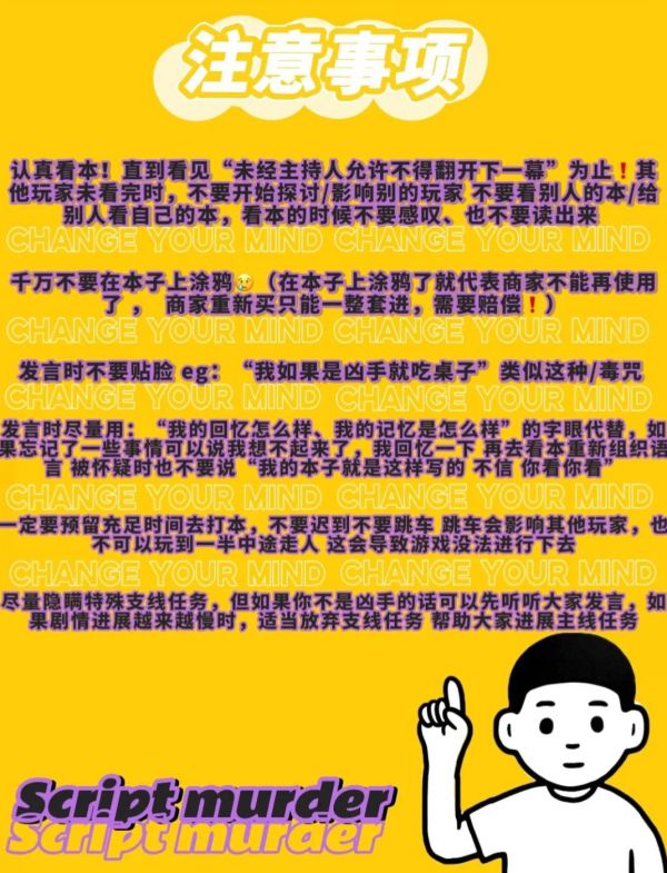 165俱乐部