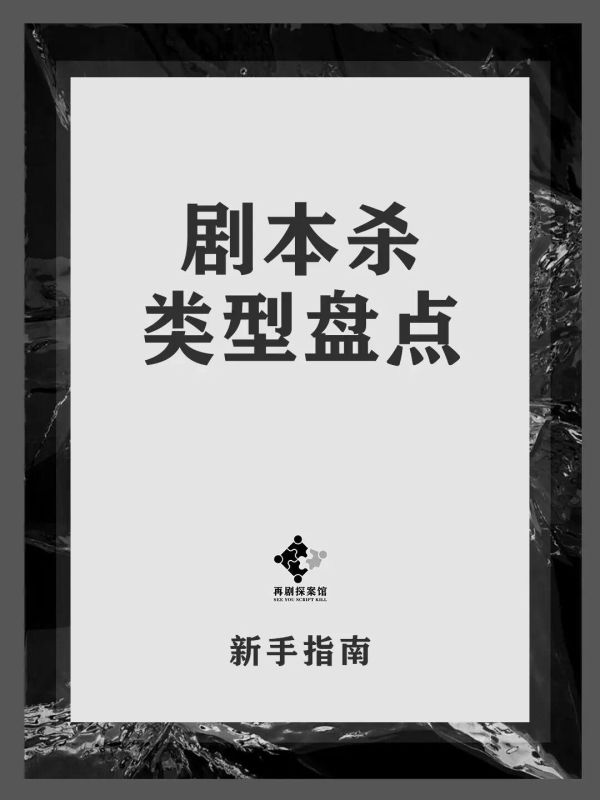 165俱乐部