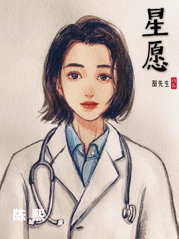 槽点剧本