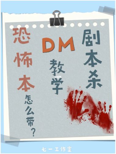 165俱乐部