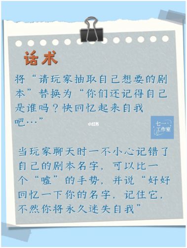 165俱乐部
