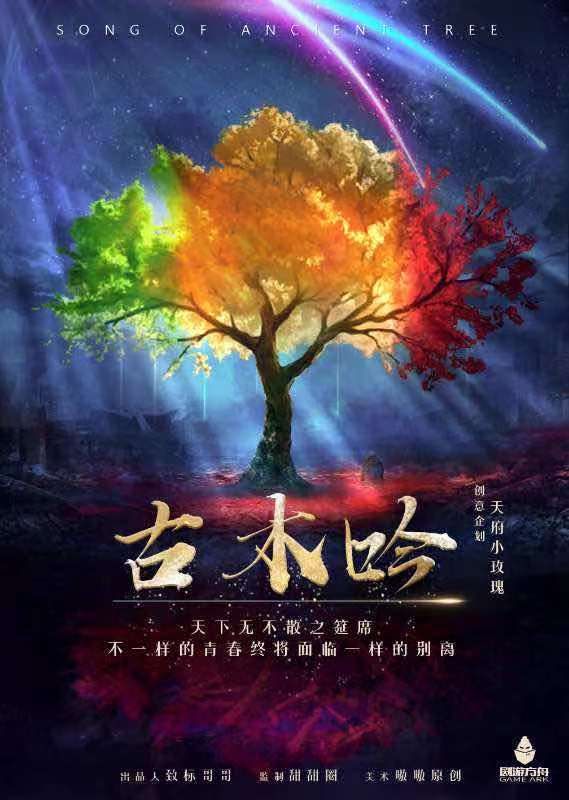 165俱乐部