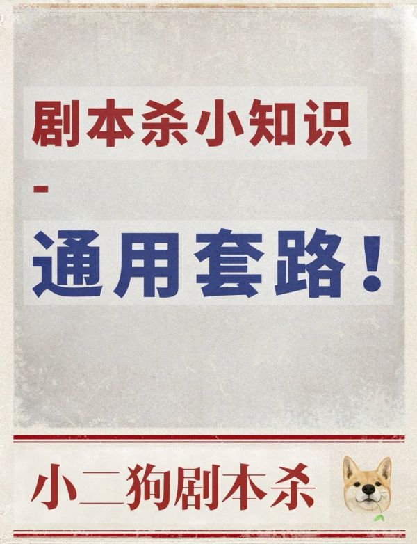 165俱乐部