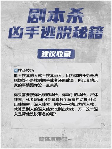 165俱乐部