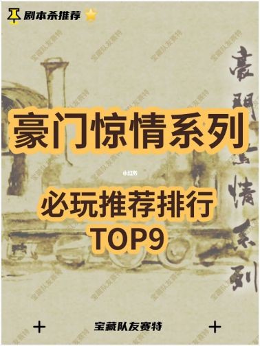 165俱乐部