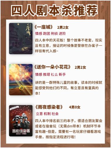 165俱乐部