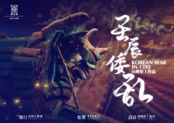 165俱乐部