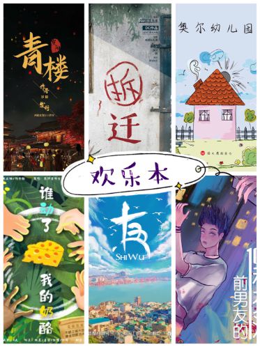 165俱乐部