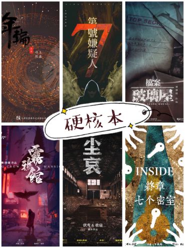 165俱乐部
