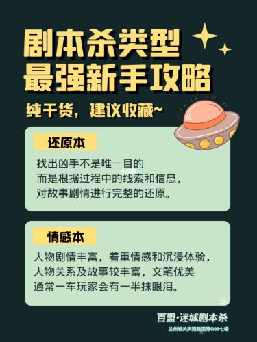 165俱乐部