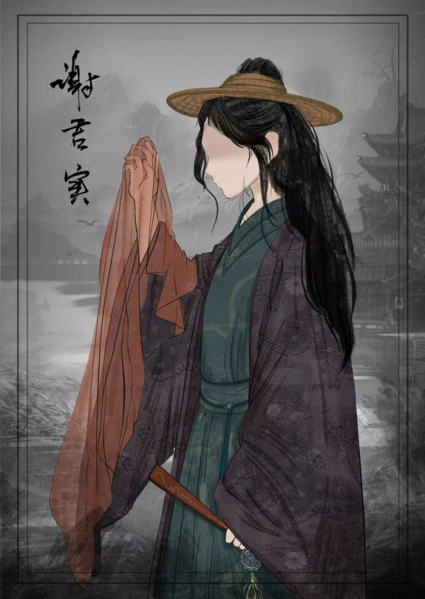 槽点剧本