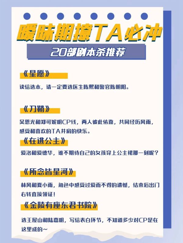 165俱乐部