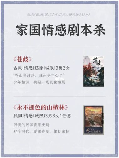 165俱乐部