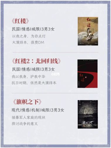 165俱乐部