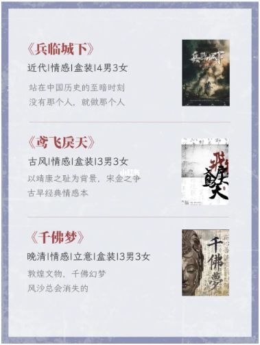 165俱乐部