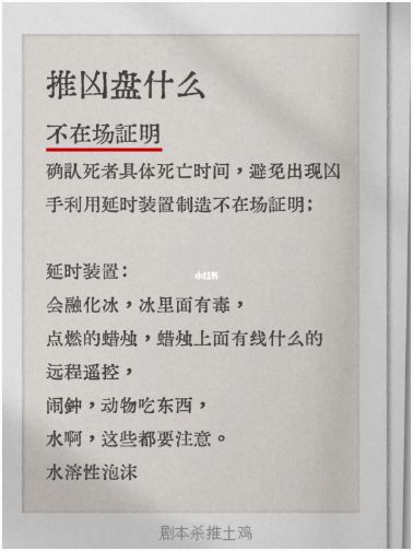 165俱乐部