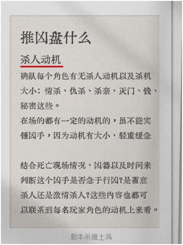 165俱乐部