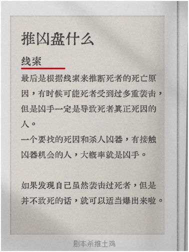 165俱乐部