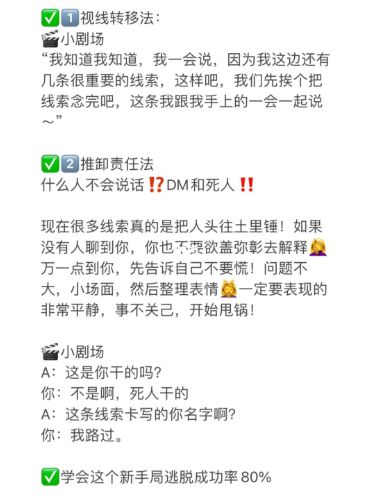 165俱乐部