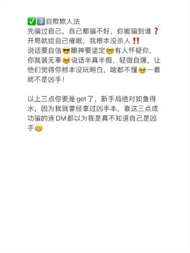 165俱乐部