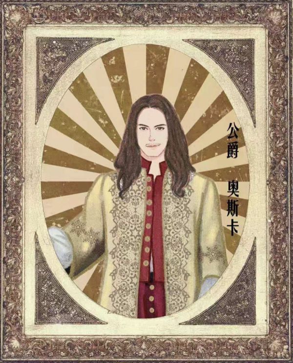 槽点剧本