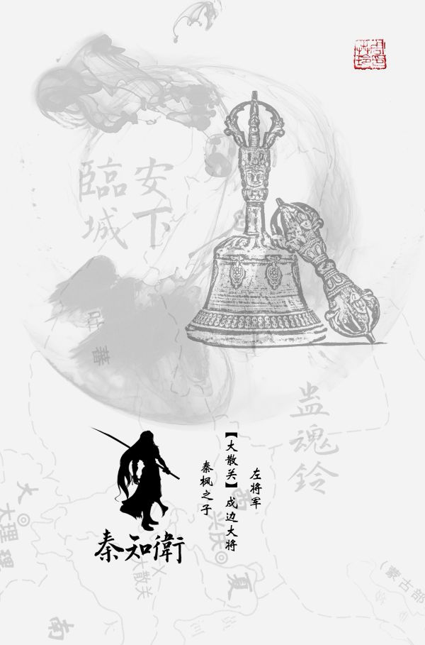 槽点剧本