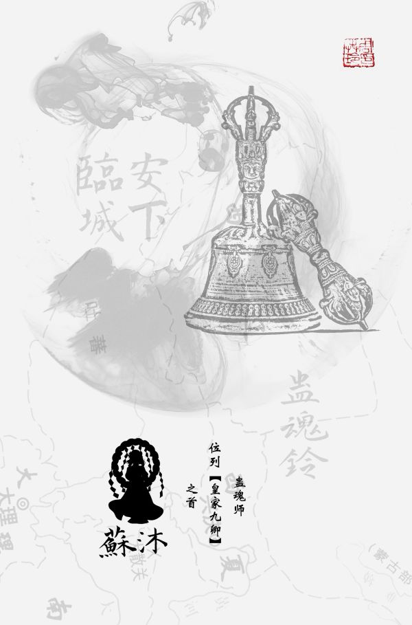 槽点剧本