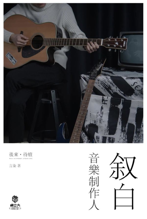 槽点剧本