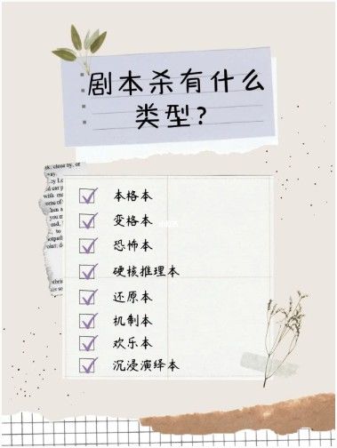 165俱乐部