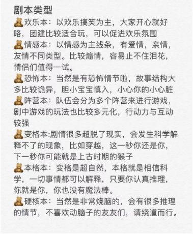 165俱乐部