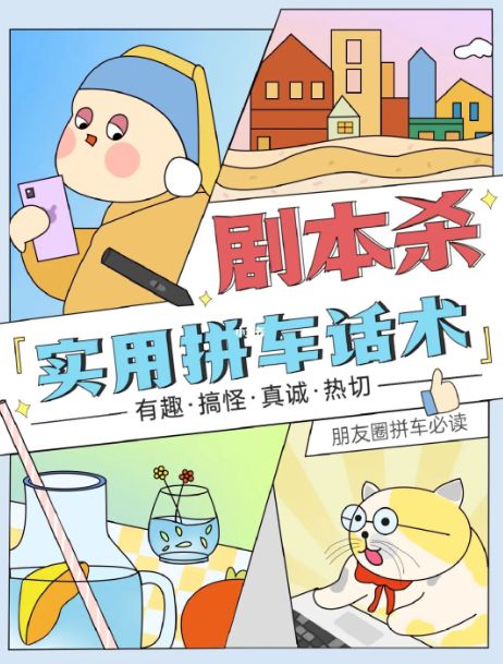 165俱乐部