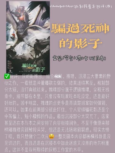 165俱乐部