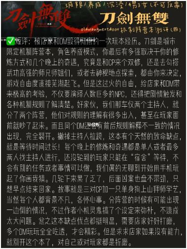 165俱乐部