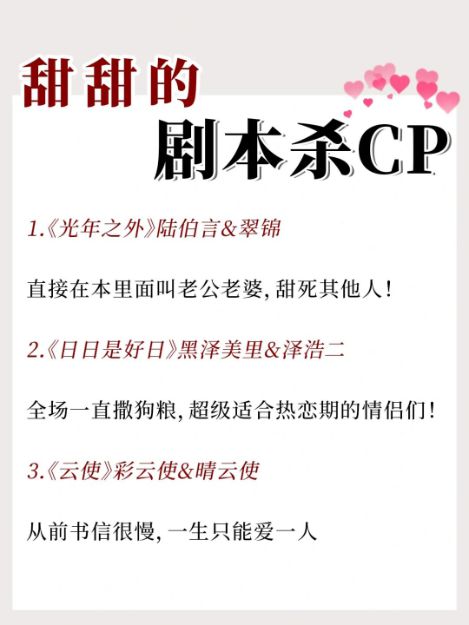 165俱乐部